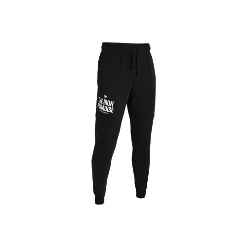 Under Armour Johnson Черные Мужские Вязаные Тренировочные Штаны