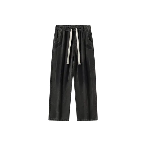 Уровень RELAX series Джинсы Унисекс Черный