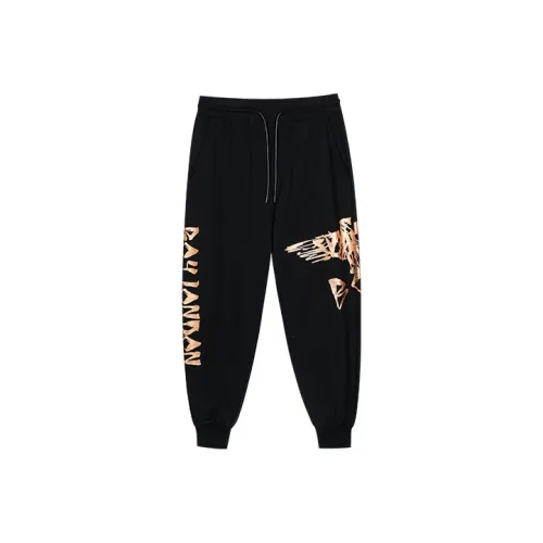 BOY LONDON Черные Унисекс Повседневные Брюки