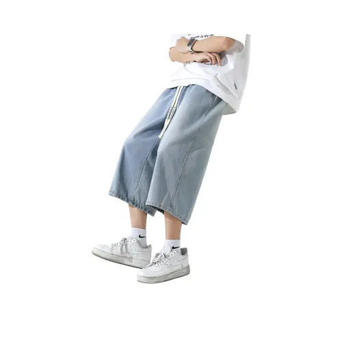 JUNGLE PANDA Унисекс Джинсы