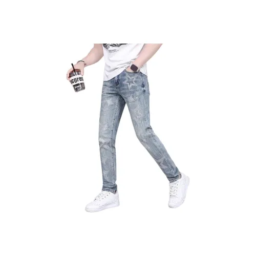 UOOHE Синие Унисекс Джинсы