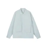 Далекий Небесный Лазурь