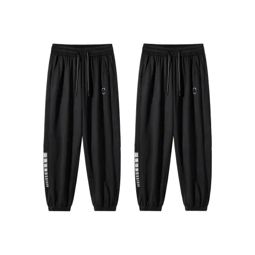 CBCD Вязаные тренировочные штаны унисекс 2 упаковки