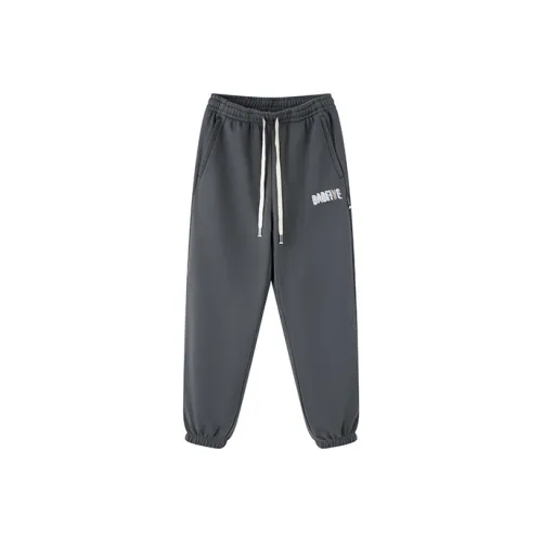 LINING Badfive Вязаные Тренировочные Штаны Мужские Темно-Серые