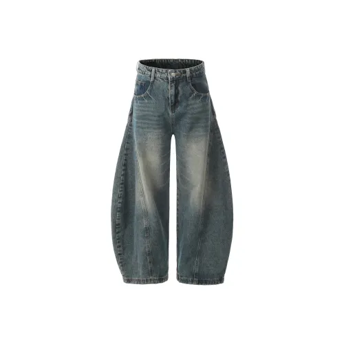 GBXM Синие Унисекс Джинсы