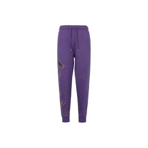 Jordan MVP Purple Men's Knitted Training Pants Джордан MVP Фиолетовые Мужские Вязаные Тренировочные Штаны