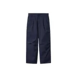 Морской синий