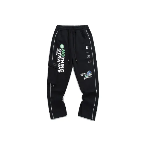 Guuka Черные Мужские Вязаные Спортивные Штаны