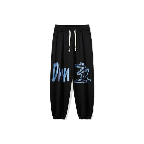 Вязаные тренировочные брюки унисекс