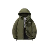 Армейский зеленый