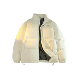 Абрикосовый