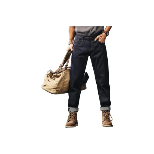 GELANLU Темно-синие унисекс джинсы