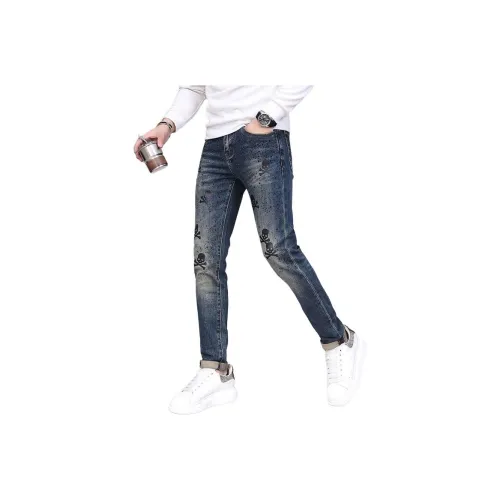 UOOHE Темно-синие унисекс джинсы