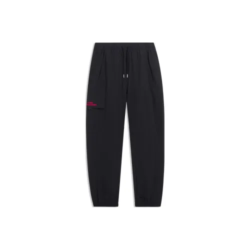 LINING Скейтборд Вязаные Тренировочные Штаны Мужские Черные