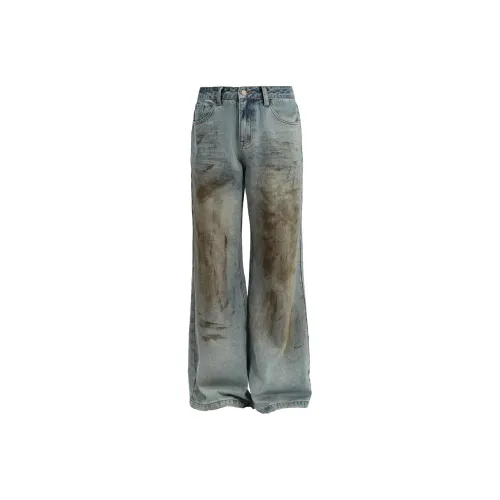 IMXS Urban Hunting Series Промытый синий Унисекс Джинсы