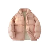 Розовый (Основной)