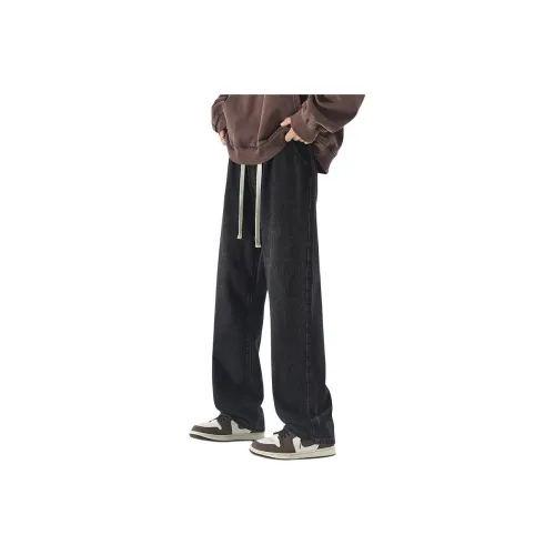 KUKESEN Унисекс Джинсы