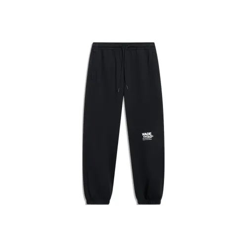 LINING Wade Collection Вязаные Тренировочные Штаны Мужские Черные