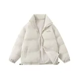 Абрикосовый