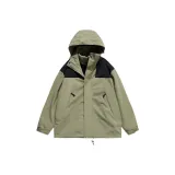 Армейский зеленый (двухкомпонентный комплект)