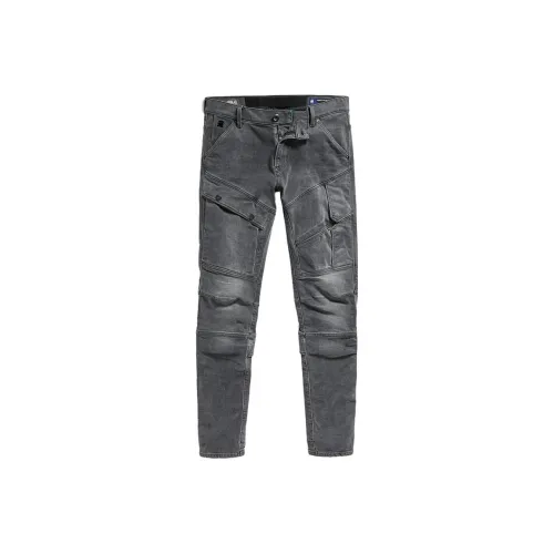 Джинсы STAR RAW Gray Men's