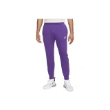 Фиолетовый