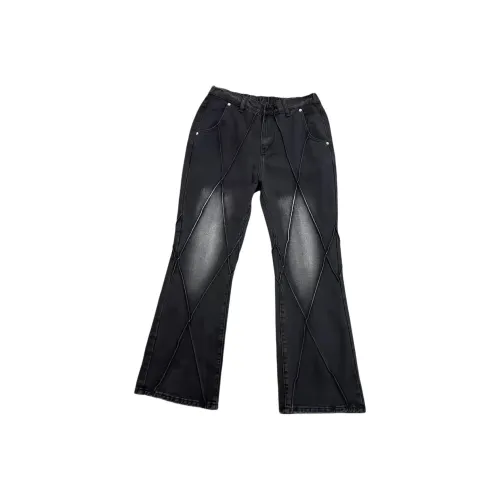 Humanism 1986 Унисекс Джинсы