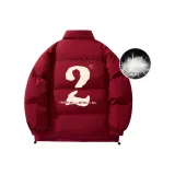 Красный китайский