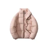 Розовый