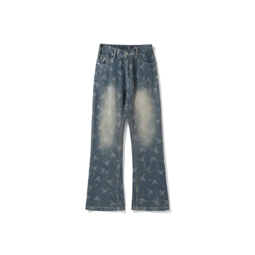 Kudamm Унисекс Джинсы