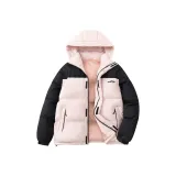 Темно-розовый