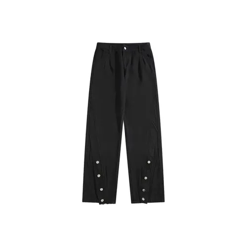 Glona Klio Черные Унисекс Джинсы