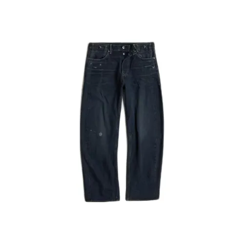 STAR RAW Темно-синие мужские джинсы