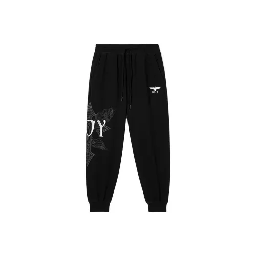 Boy London Вязаные спортивные штаны унисекс черные