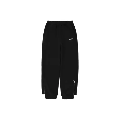 Nerdy Черные Унисекс Вязаные Спортивные Брюки