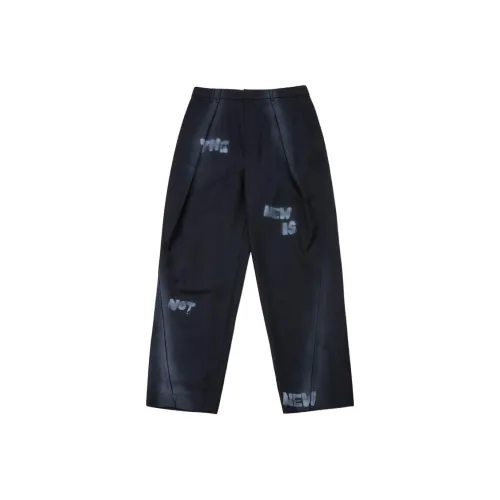 ADER ERROR Charcoal Black Unisex Casual Pants ADER ERROR Угольный Черный Унисекс Повседневные Брюки