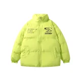 Фэнтези Зеленый