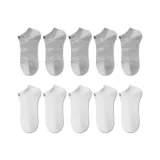 10-Пачка (5 белых + 5 светло-серых)