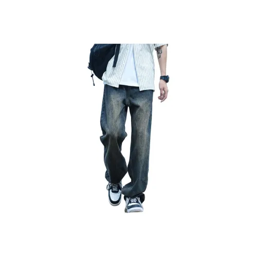 NEAR HERE Унисекс Джинсы