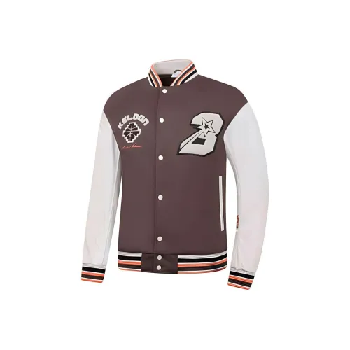 QIAODAN Basketball Collection Пуховик Мужской Ван Дайк Браун Лунный камень Светло-Серый