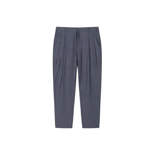 DAVID NAMAN Повседневные брюки Мужские Серые