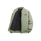 Горох Зеленый