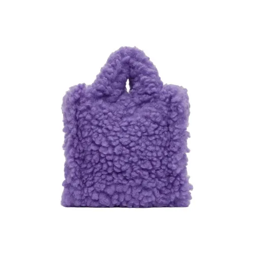 STAND STUDIO Ткань Сумка Детская Фиолетовая