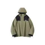 Мамбо зеленый