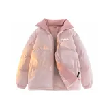 Розовый [Утолщенный улучшенный материал]