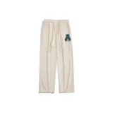 Абрикосовый