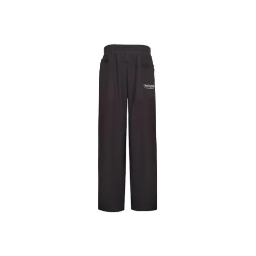 FREO3N Повседневные брюки Унисекс Угольный серый