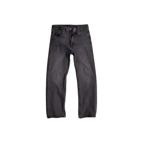 Джинсы STAR RAW Gray Men's