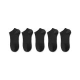 5 шт (черный)