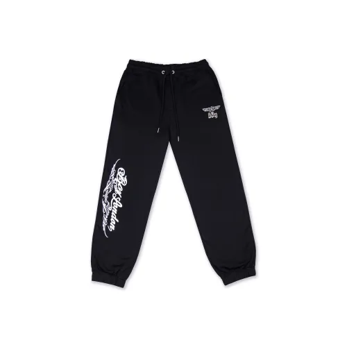 Boy London Вязаные спортивные брюки мужские черные